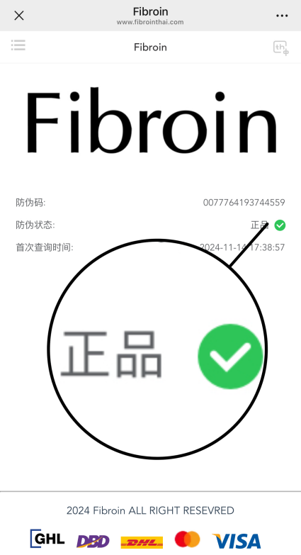 681b18339c32d