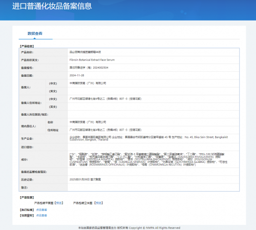 681b1833c9a41
